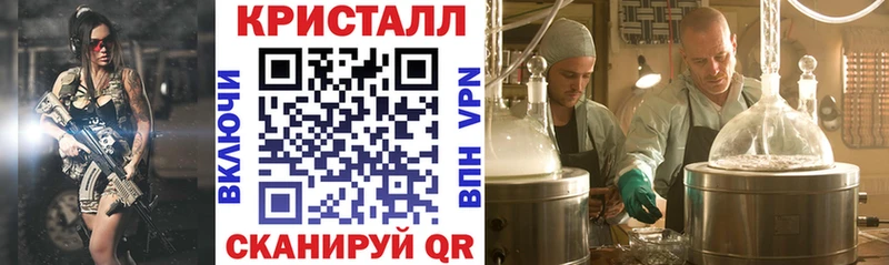 Амфетамин 97%  Реж 