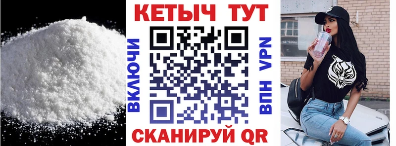 Кетамин VHQ  Реж 