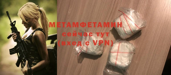 кокс Балабаново