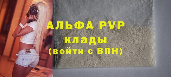 кокс Балабаново