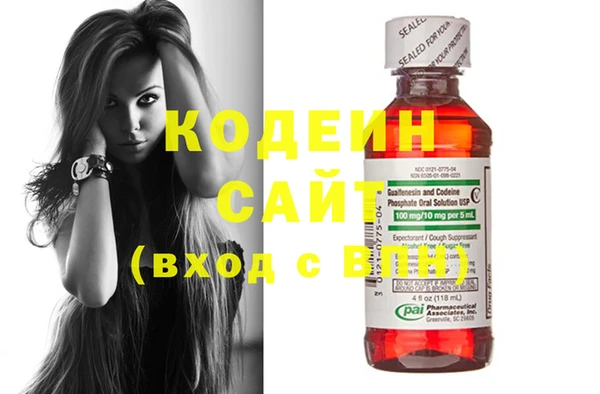 кокс Балабаново