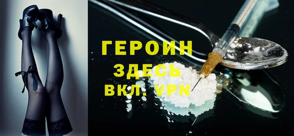шишки Балахна