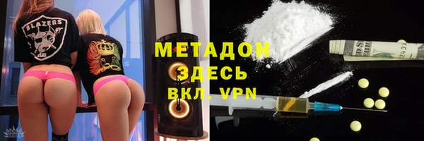 кокс Балабаново