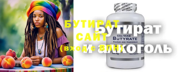 кокс Балабаново