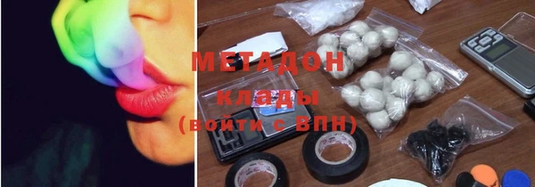 шишки Балахна