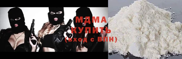 кокс Балабаново