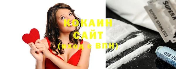 кокс Балабаново
