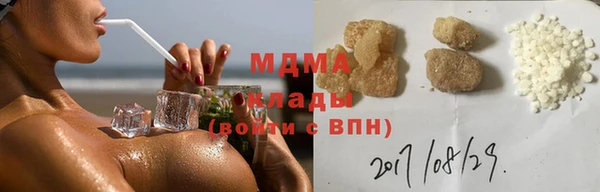 кокс Балабаново