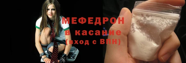 шишки Балахна