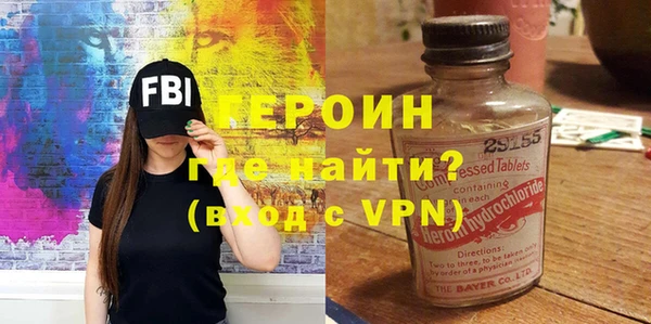 кокс Балабаново