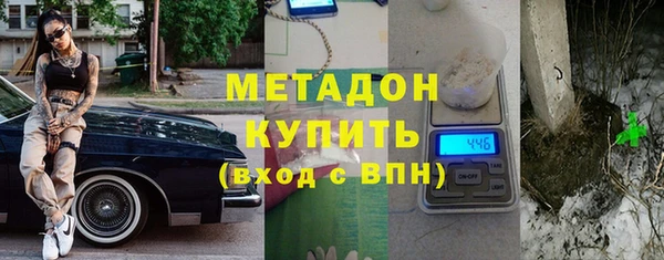 кокс Балабаново