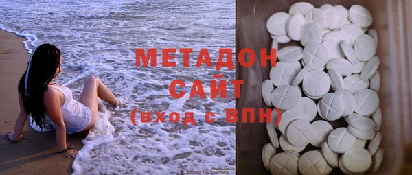 кокс Балабаново