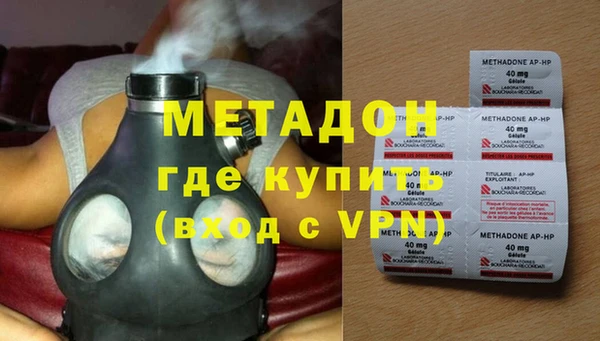 шишки Балахна