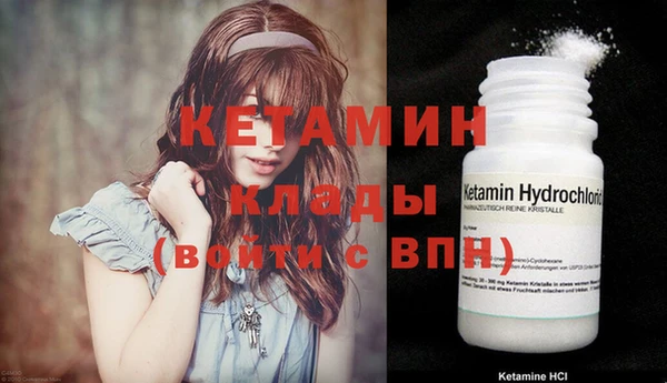 кокс Балабаново